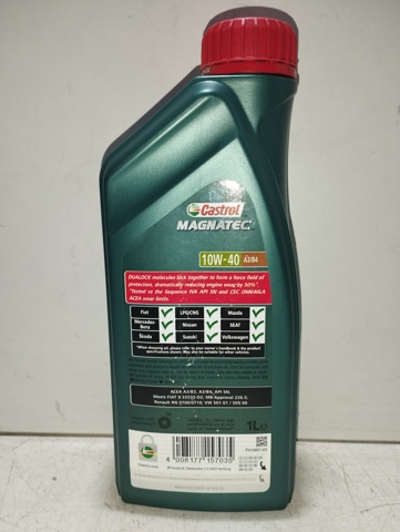 15F097 CASTROL Масло моторное купить в Полтава