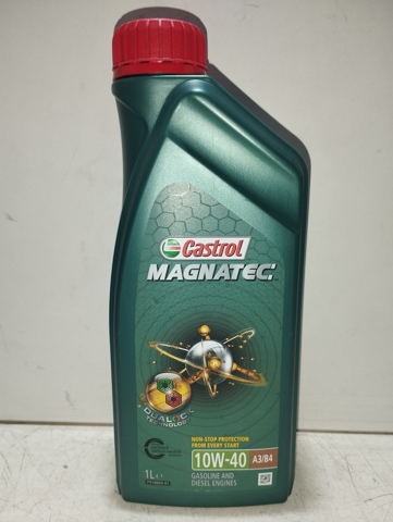 Моторное масло минеральное 15F097 CASTROL