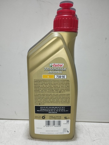 CASTROL 15F0AA Масло трансмиссии в наличии Тернополь