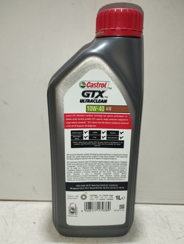 15F120 CASTROL купить в Тернополь