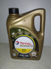 Total олива моторна quartz 9000 energy 5w40 4 л 170323