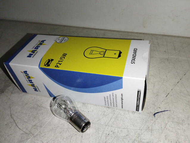 Лампочка накаливания 17916 NARVA