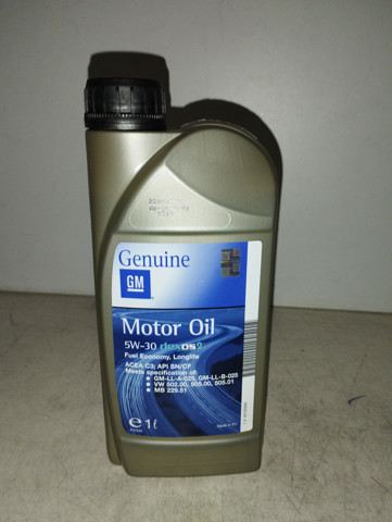 1942000 Масло моторное купить Кривой Рог