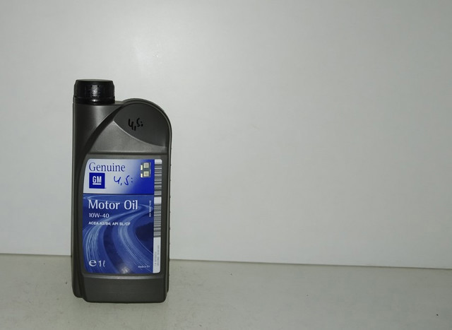 Моторное масло синтетическое 1942043 GM