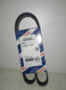 Клиновый ремень 1987947885 BOSCH