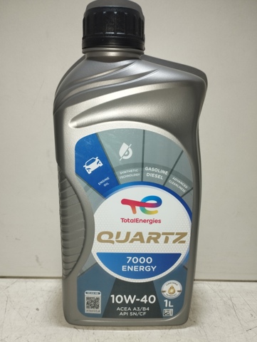 Масло моторное 201528 TOTAL