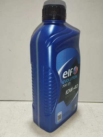ELF 214125 Масло моторное в наличии Черновцы