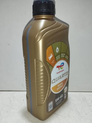 216599 купить Львов