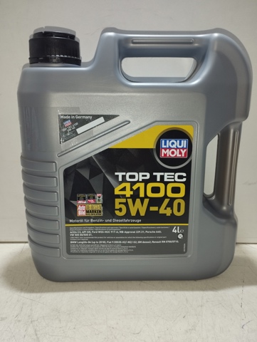 Масло моторное синтетическое 2195 LIQUI MOLY