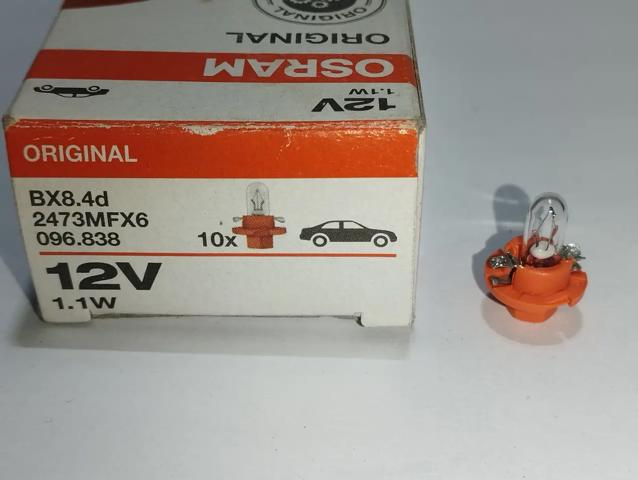 Лампочка накаливания 2473MFX6 OSRAM