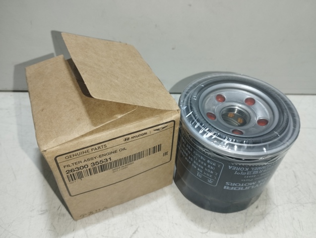 2630035531 HYUNDAI Фильтр масляный купить в Кривой Рог