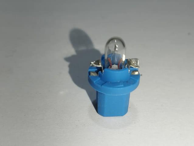 OSRAM 2721MFX Лампочка в наличии Тернополь