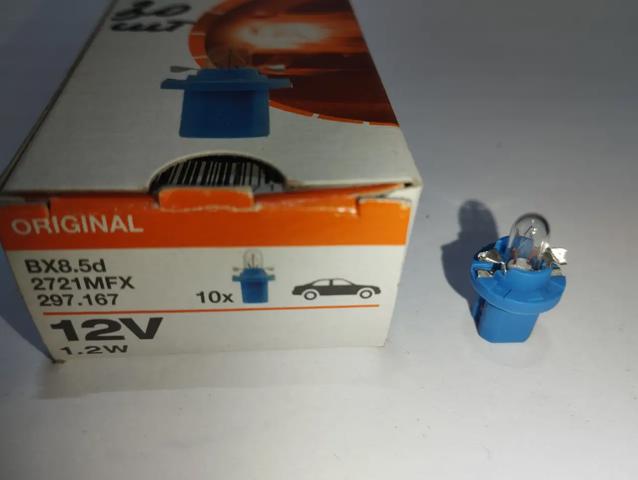 Лампочка накаливания 2721MFX OSRAM