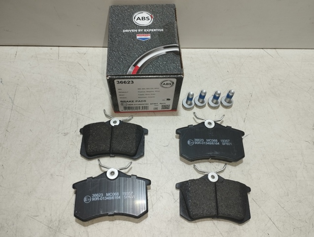 Колодки на тормоз задний дисковый Volkswagen Golf 2