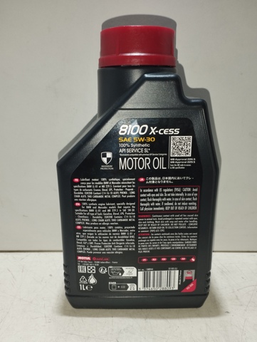 MOTUL 368101 Моторное масло в наличии Днепр