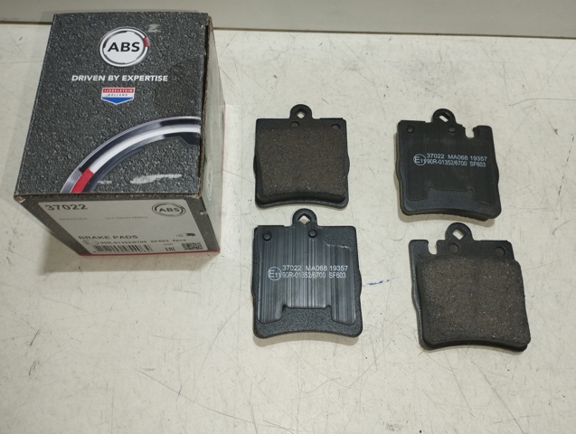 Задние дисковые колодки 37022 ABS