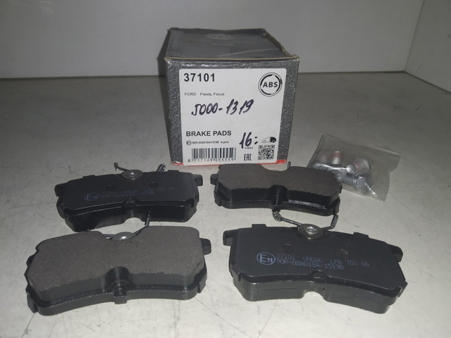 Колодки на тормоз задний дисковый Ford Focus 1