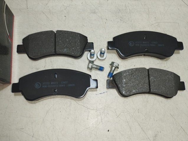 ABS 37272 Колодки тормозные передние дисковые в наличии Хмельницкий