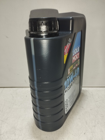 3929 LIQUI MOLY Моторное масло купить в Харьков
