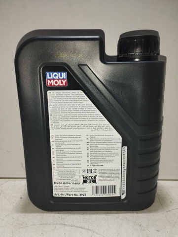 3929 Моторное масло купить Каменское