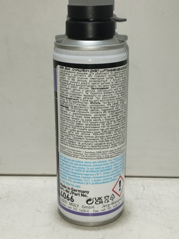 4066 LIQUI MOLY Очиститель расходомера воздуха купить в Кривой Рог