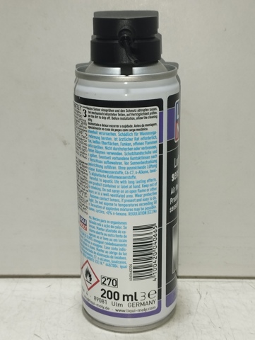 4066 LIQUI MOLY Очиститель расходомера воздуха купить в Одесса