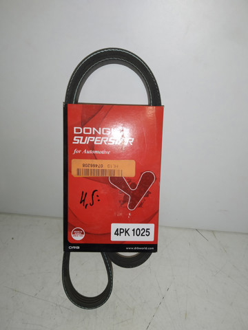 Поликлиновый ремень 4PK1025 DONGIL