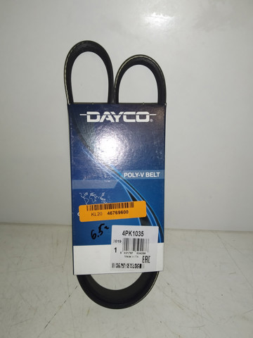 Клиновый ремень 4PK1035 DAYCO