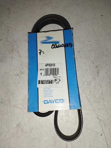 Поликлиновый ремень 4PK910 DAYCO