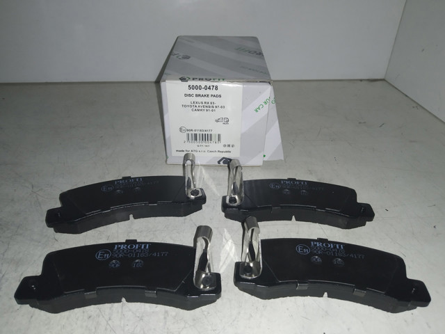 Задние колодки Тойота Карина E