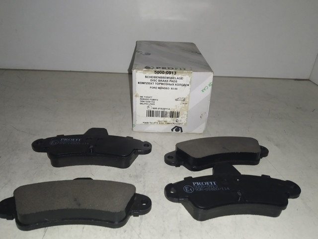 Задние колодки Форд Мондео I