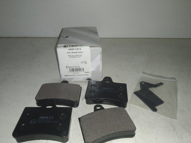 Колодки на тормоз задний дисковый Citroen C5 1