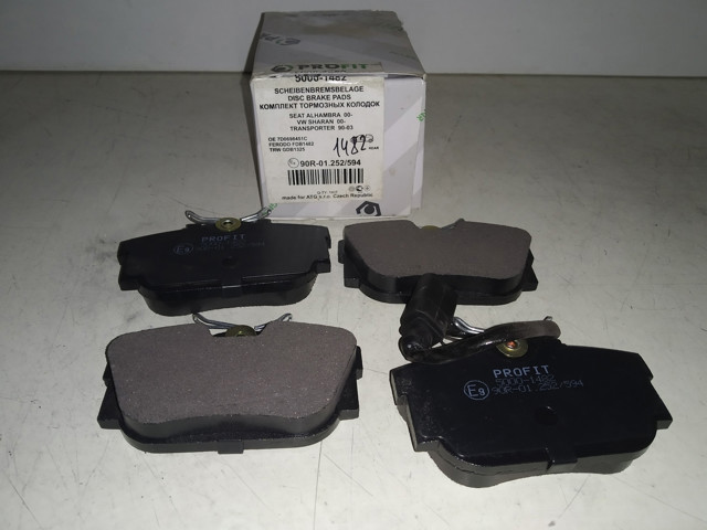 Колодки тормозные задние, дисковые 50001482 PROFIT