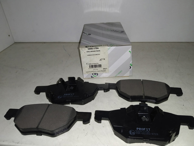 Колодки тормозные передние дисковые 50001704 PROFIT