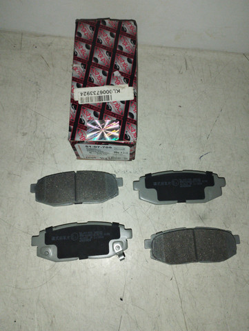 Колодки тормозные задние, дисковые 5107705 ASHIKA