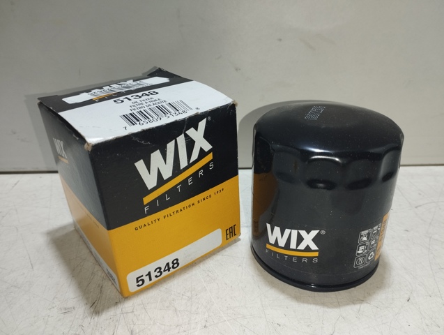 Фильтр очистки масла центробежный 51348 WIX