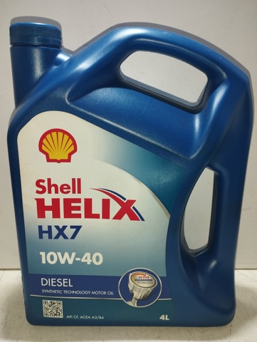 Моторное масло минеральное 550046310 SHELL