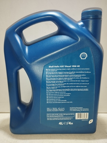 SHELL 550046310 Моторное масло в наличии Ирпень