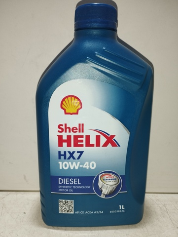 Моторное масло синтетическое 550046646 SHELL