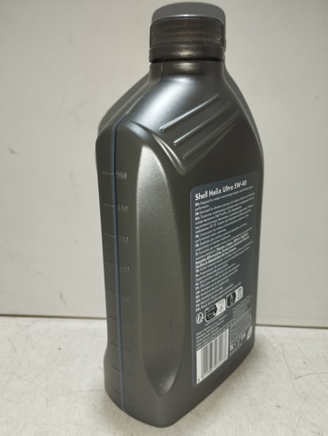 550052677 SHELL Масло моторное купить в Хмельницкий
