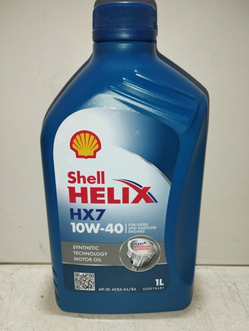Масло автомобильное 550053736 SHELL