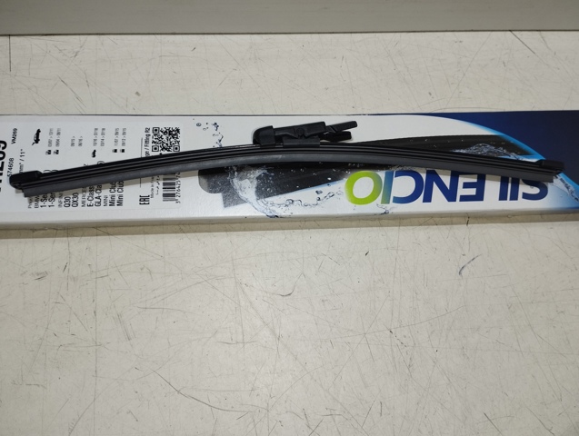 574608 VALEO Дворник задний купить в Винница