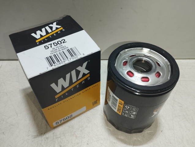 Фильтр масляный ДВС 57502 WIX