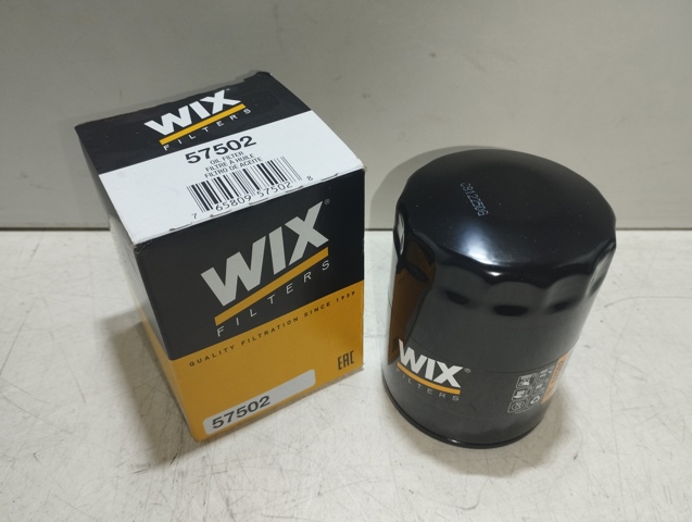 57502 WIX Масляный фильтр купить в Одесса