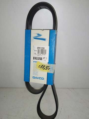 Поликлиновый ремень 5PK1230 DAYCO