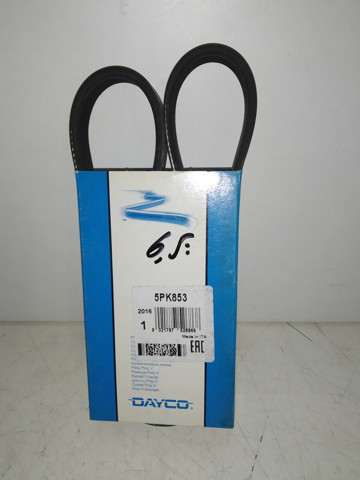 Поликлиновый ремень Volvo V50