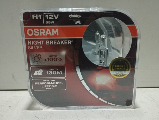 Лампочка галогенная 64150NBSHCB OSRAM