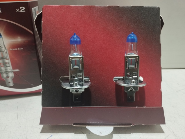 64150NL2HB OSRAM Лампочка галогенная купить в Харьков