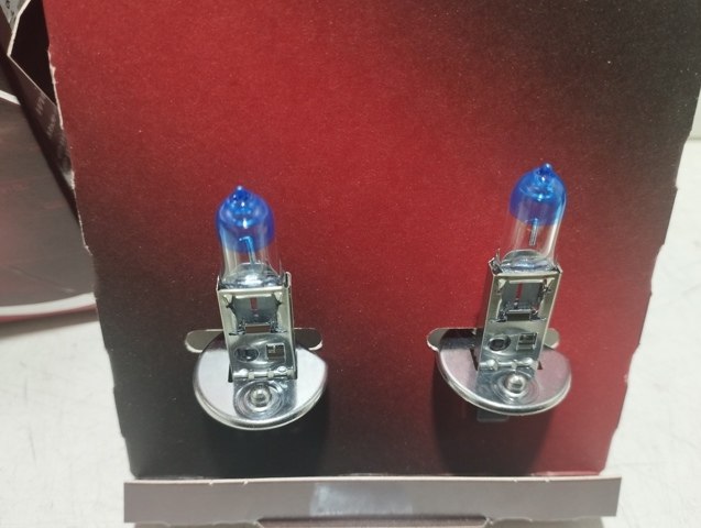 OSRAM 64150NL2HB Лампочка галогенная в наличии Полтава