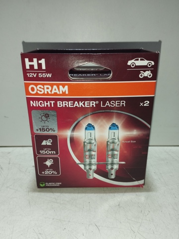 Лампочка дальнего света 64150NL2HB OSRAM